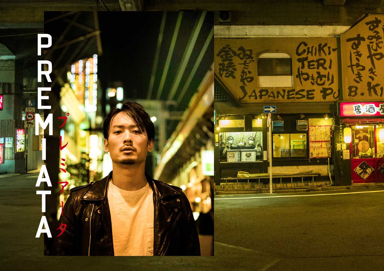 PREMIATA - Tokyo1